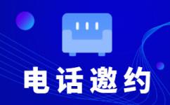广州短视频审核外包平台